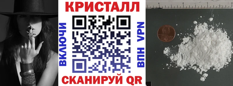 закладка  Юрьевец  Amphetamine 97% 