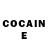 COCAIN Колумбийский Kaysen.R