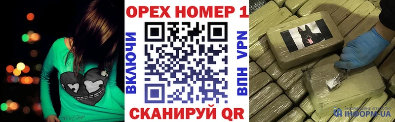 Cocaine Fish Scale  blacksprut зеркало  Юрьевец 