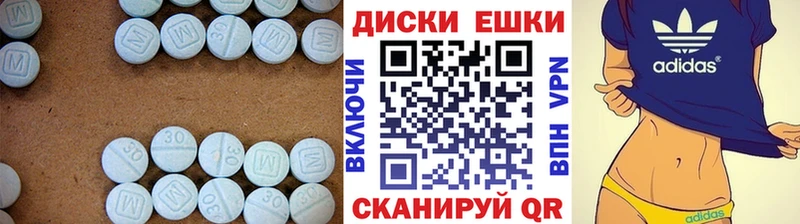 ЭКСТАЗИ 280мг  купить наркотики сайты  Юрьевец 