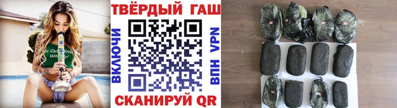 omg ссылки  Юрьевец  ГАШ убойный 