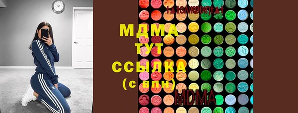 меф VHQ Всеволожск