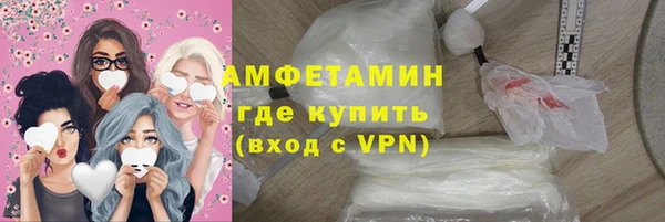 марки lsd Алексеевка