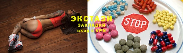 крисы Алзамай