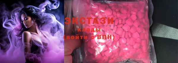 дмт Алексин