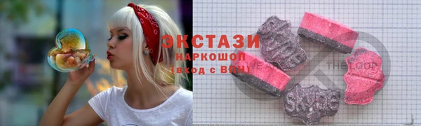 крисы Алзамай
