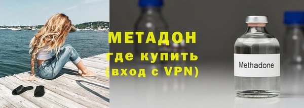 дмт Алексин