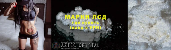 дмт Алексин