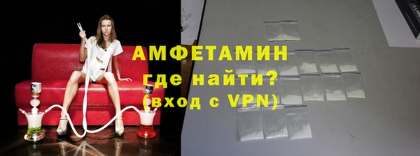 mdpv Вуктыл