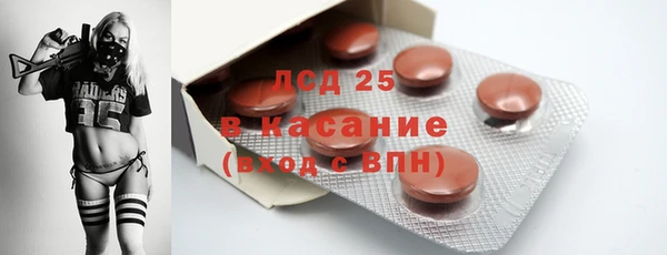 дмт Алексин