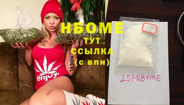 крисы Алзамай