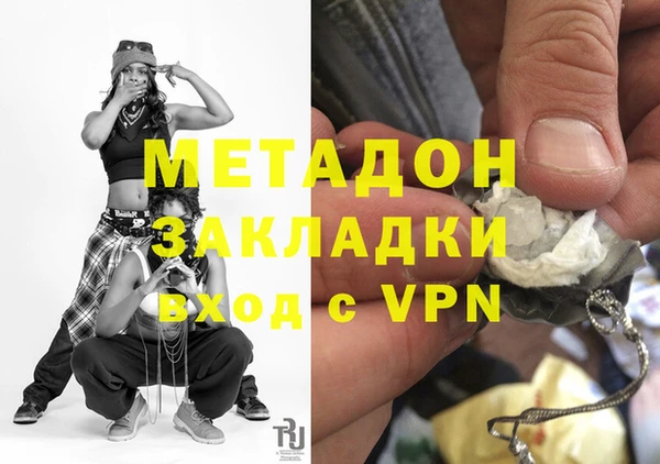 марки lsd Алексеевка
