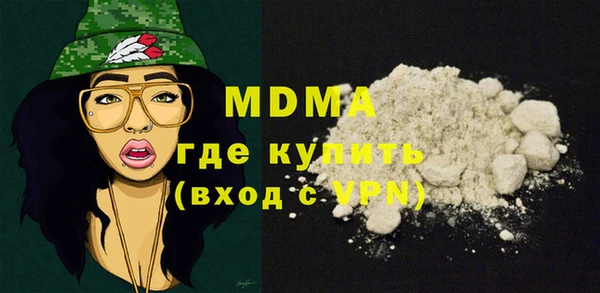 крисы Алзамай