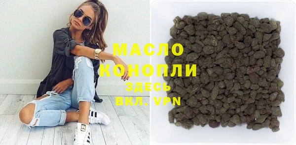марки lsd Алексеевка