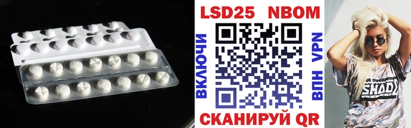 как найти наркотики  Юрьевец  Лсд 25 экстази ecstasy 