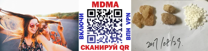 MDMA VHQ blacksprut как зайти Юрьевец