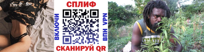 Канабис планчик Юрьевец